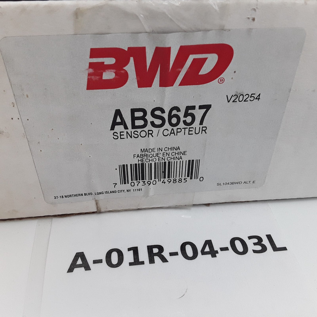 ABS Wheel Speed Sensor Fits Chevrolet S10 Blazer GMC Jimmy Sonoma (1991-2003)