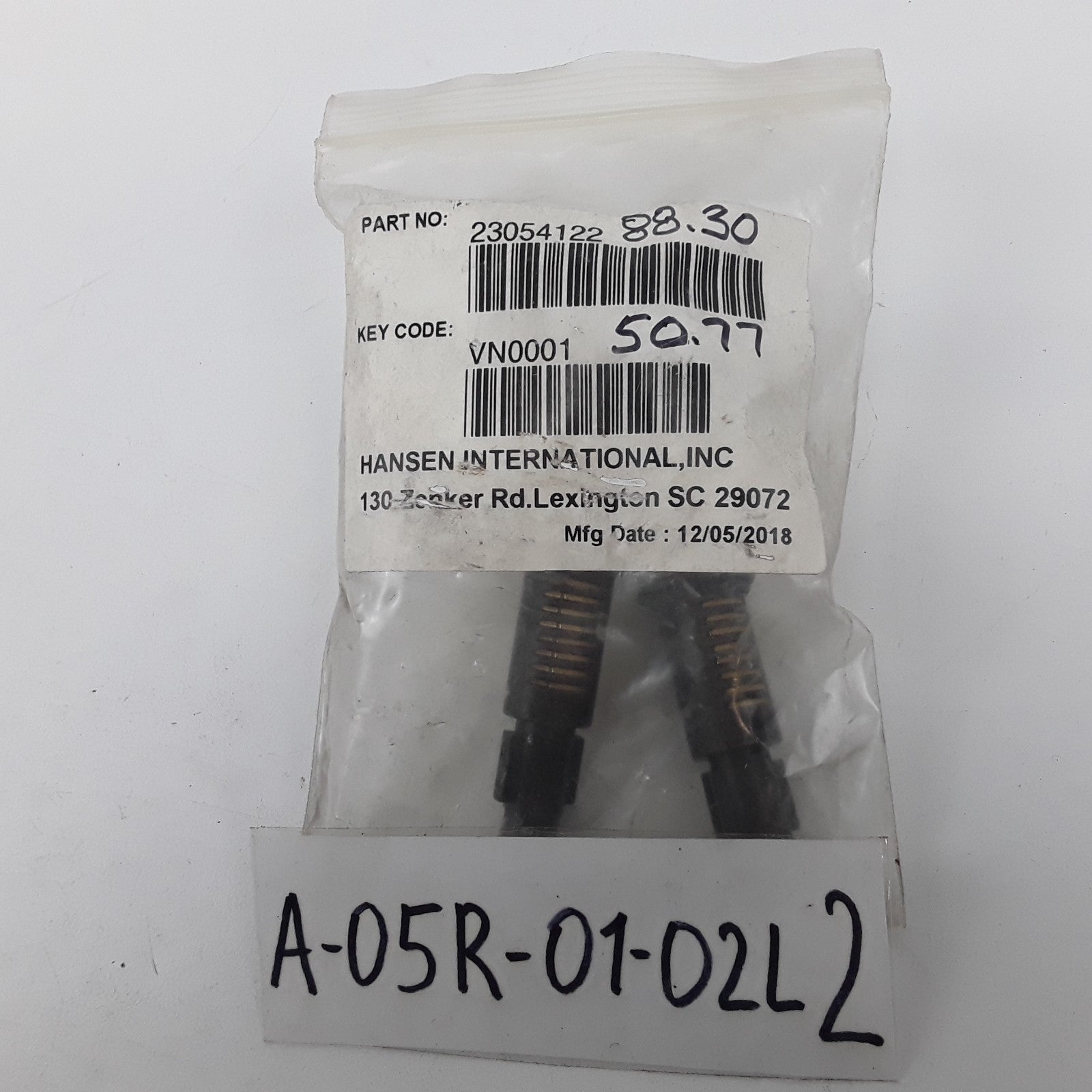 Door Lock Kit Fits Volvo VNL (2004 2005 2006 2007 2008 2009 2010 2011 2012-2017)