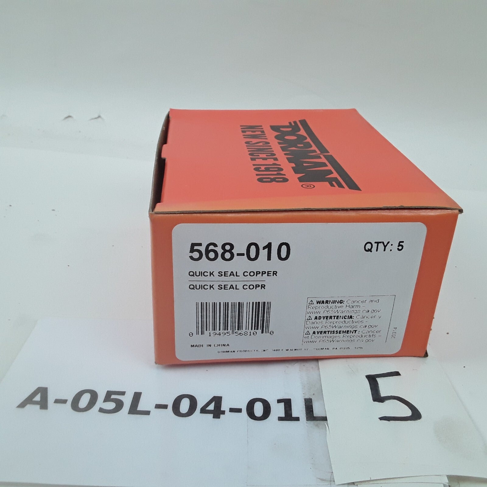 5 Expansion Plug Quick Seal Copper 1-5/8" Max Expansion 1.655" Fits Buick Dodge