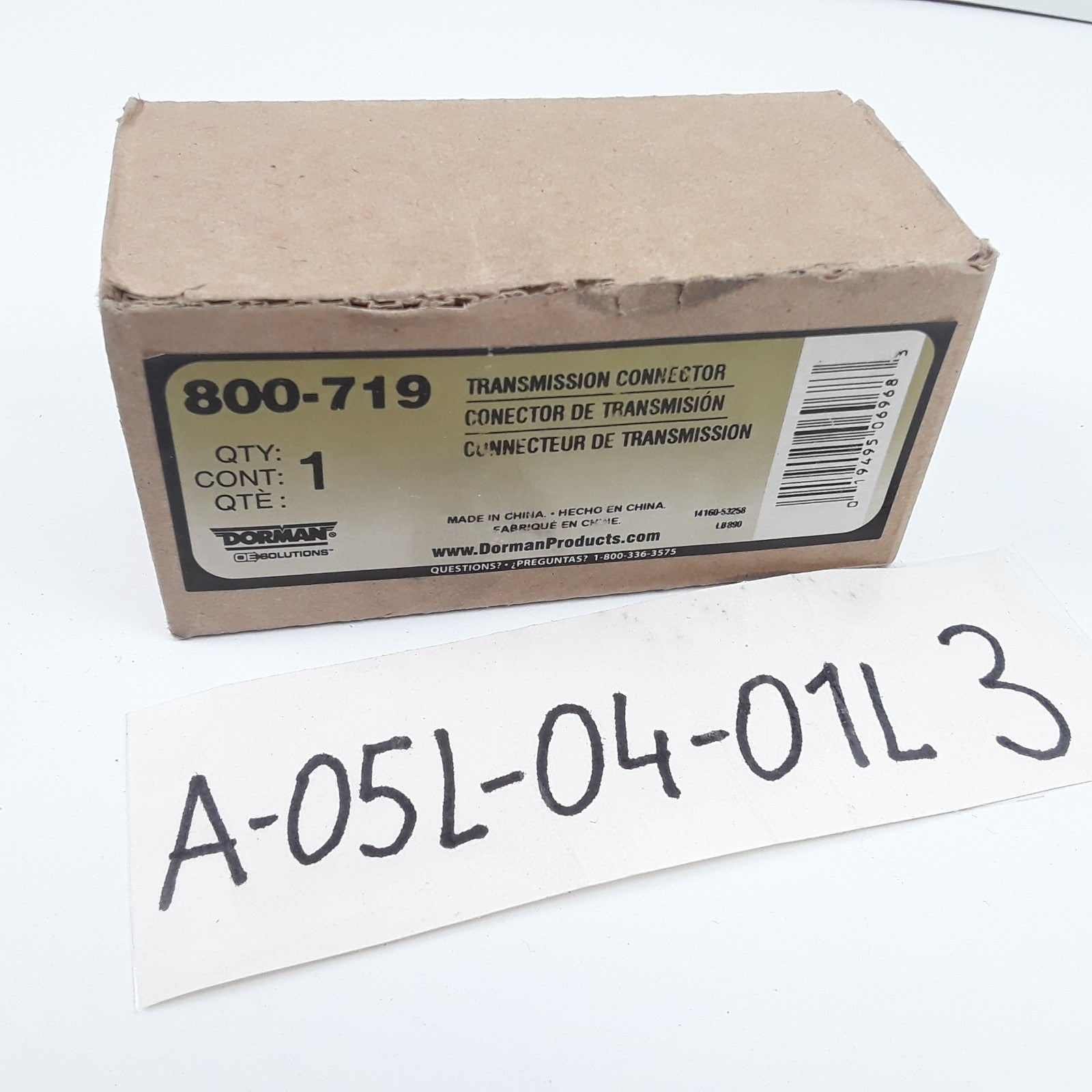 Dorman 800-719 Transmission Oil Cooler Line Connector Fits GMC Chevrolet 2001-03