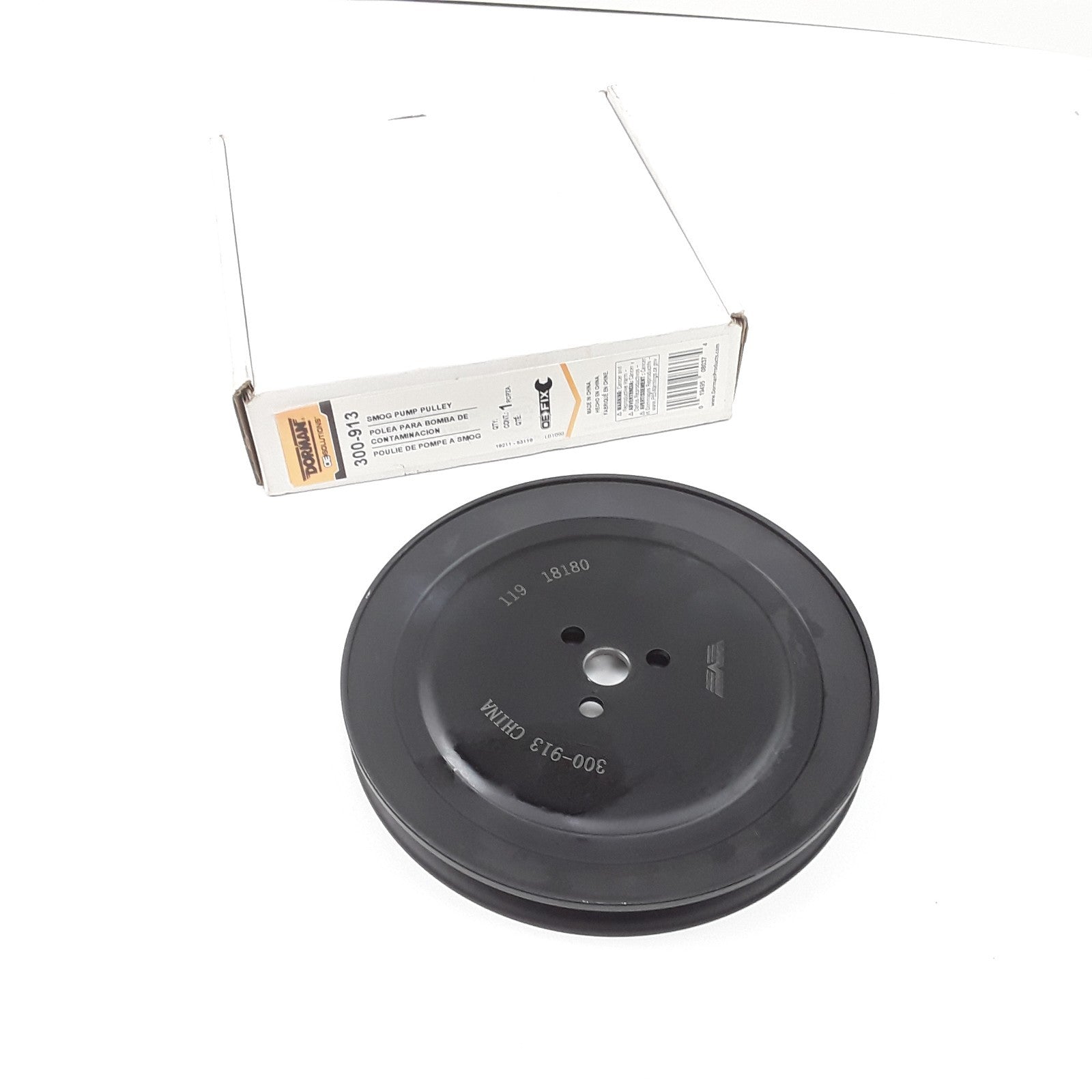 Secondary Air Injection Pump Pulley Fits Buick GMC Oldsmobile Chevrolet Pontiac