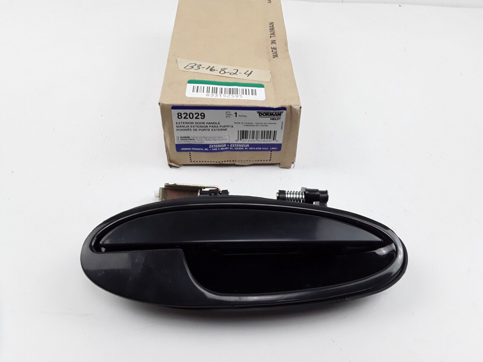 Exterior Door Handle Outside Front Right Fits LeSabre Bonneville Aurora 2002-05 - HotCarParts