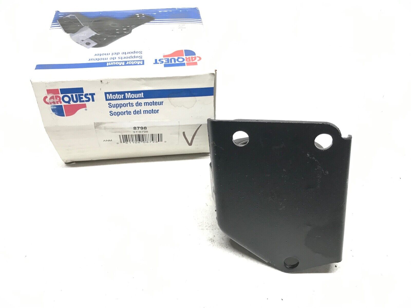 Engine Mount Rear CARQUEST 31-8798 for Chrysler, Dodge, Eagle, Mitsubishi FAST S - HotCarParts