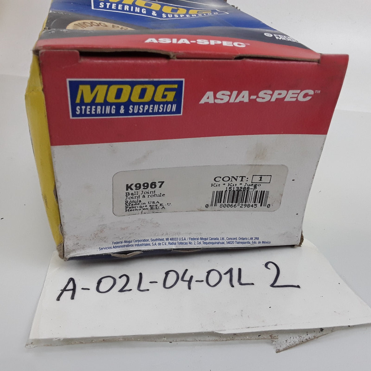 Front Lower Suspension Ball Joint Assembly For Mazda MX-3 (1992-1993)