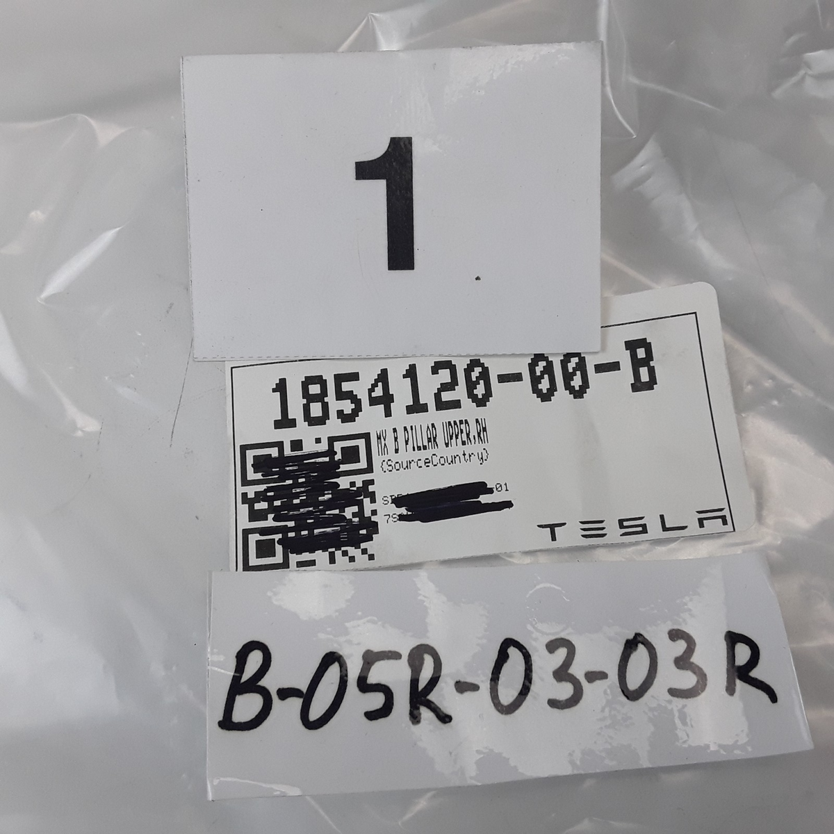 2021-2023 Tesla Model X Right Passenger B-Pillar Upper Cover OEM 1854120-00-B