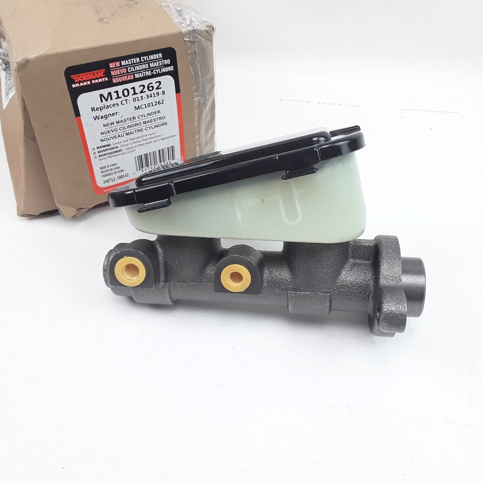 Brake Master Cylinder Fits Buick Chevrolet GMC Oldsmobile Pontiac (1979-1981)