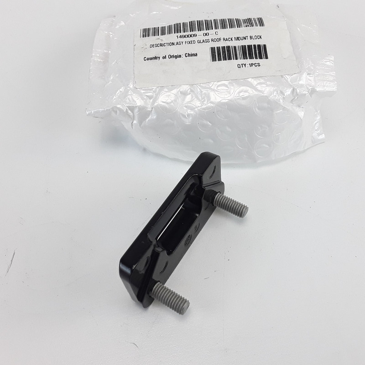 For Tesla Model S 2016-2025 Fixed Glass Roof Rack Mount Block 1490009-00-C OEM