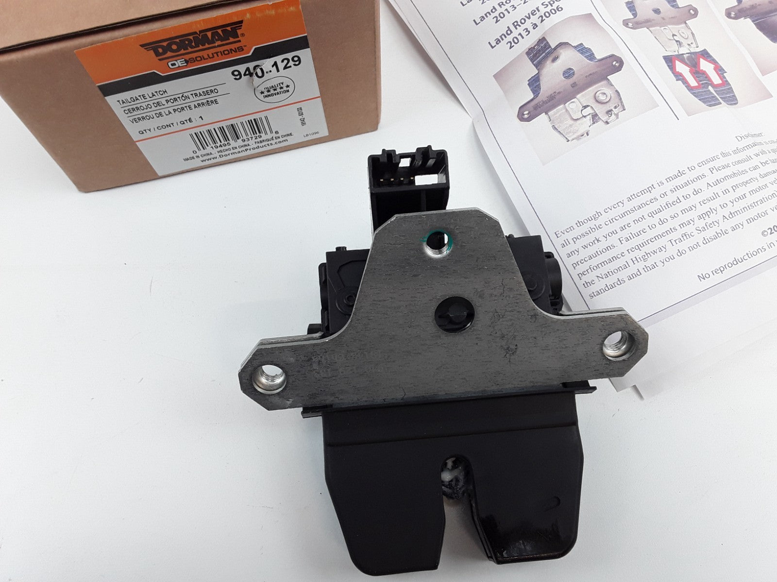 Rear Liftgate Latch Fits Ford C-Max Focus (2012 2013 2014 2015 2016 2017 2018)