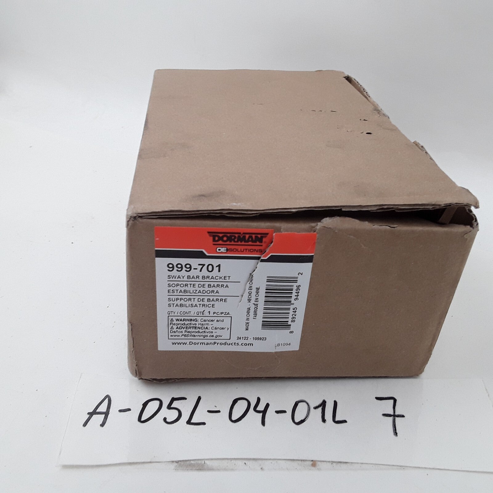 Dorman 999-701 Sway Bar Bracket Fits Chevrolet Pontiac Saturn 1991 1992-2002