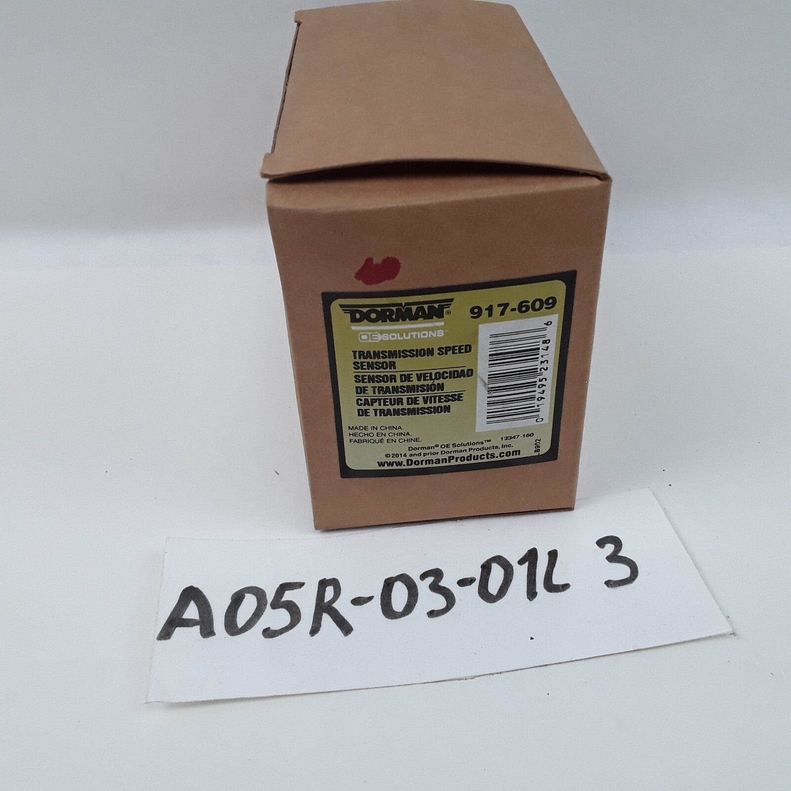 Automatic Transmission Speed Sensor For Hyundai Elantra 96-2000 Tiburon 97-2001