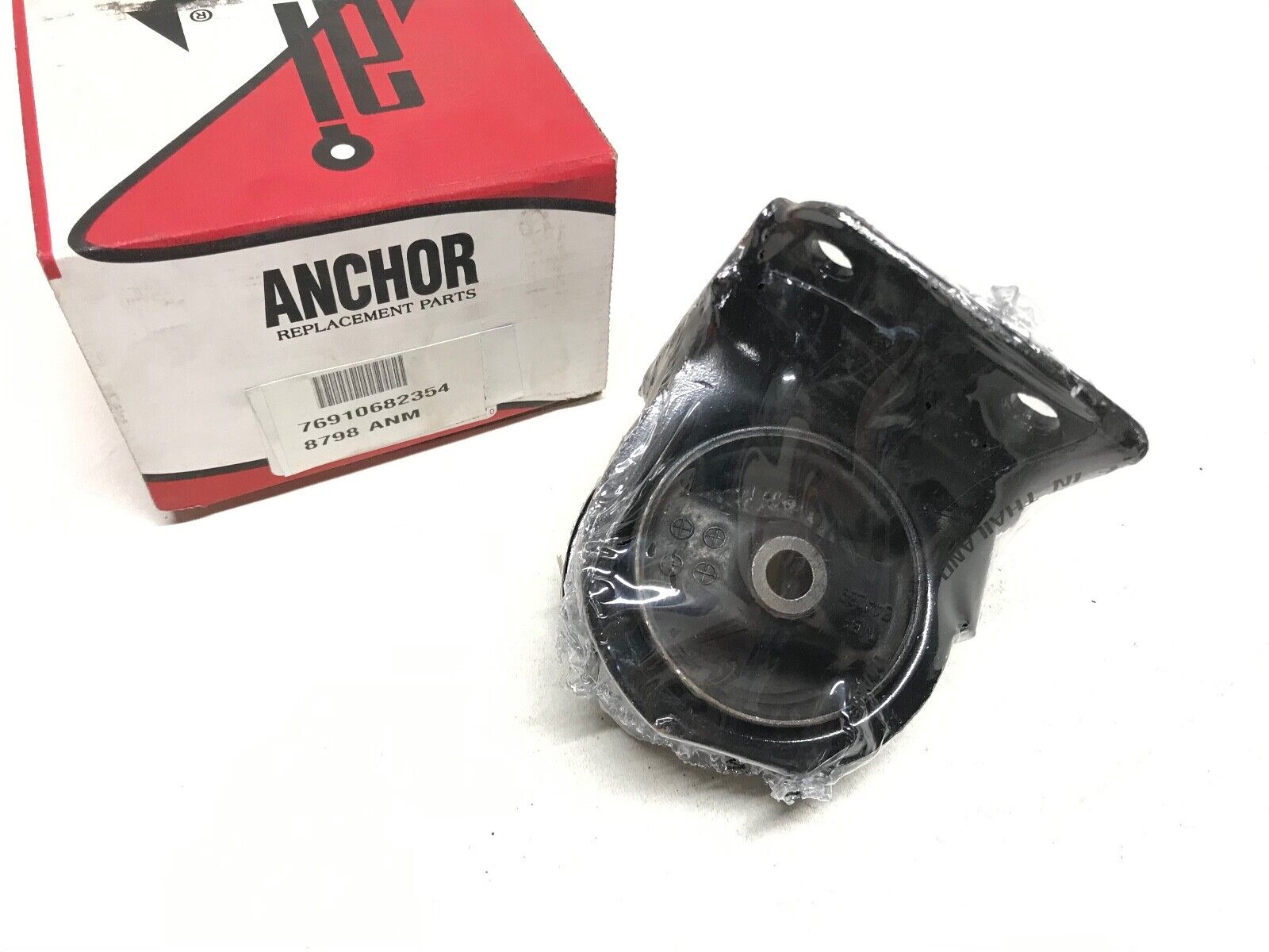 Engine Mount Rear Anchor 8798 for Dodge, Eagle, Mitsubishi FAST SHIPPING - HotCarParts