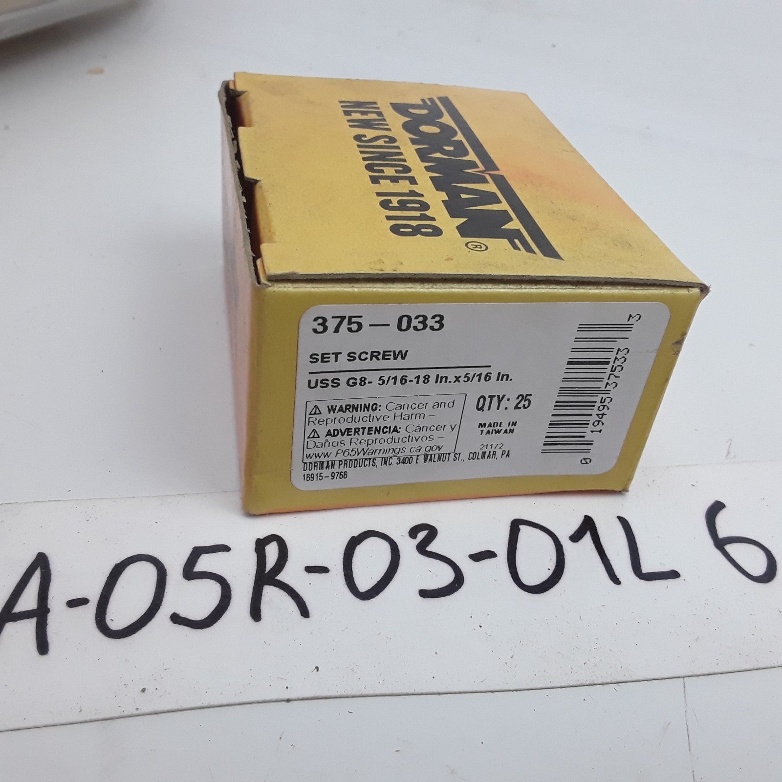 Dorman 375-033 Set Screw Steel Grade 8- 5/16-18 in x 5/16 in Set of 25