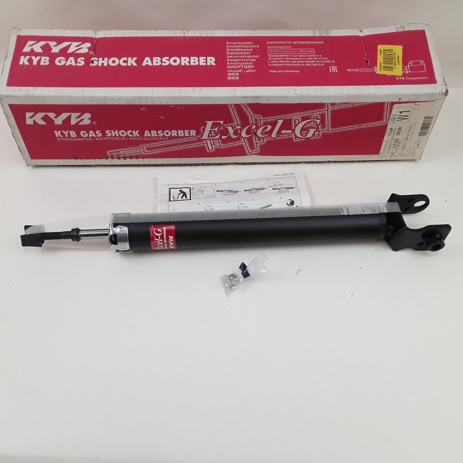 Rear Suspension Shock Absorber Fits INFINITI Q60 G37 Q40 G25 G37 G35 2007-2015