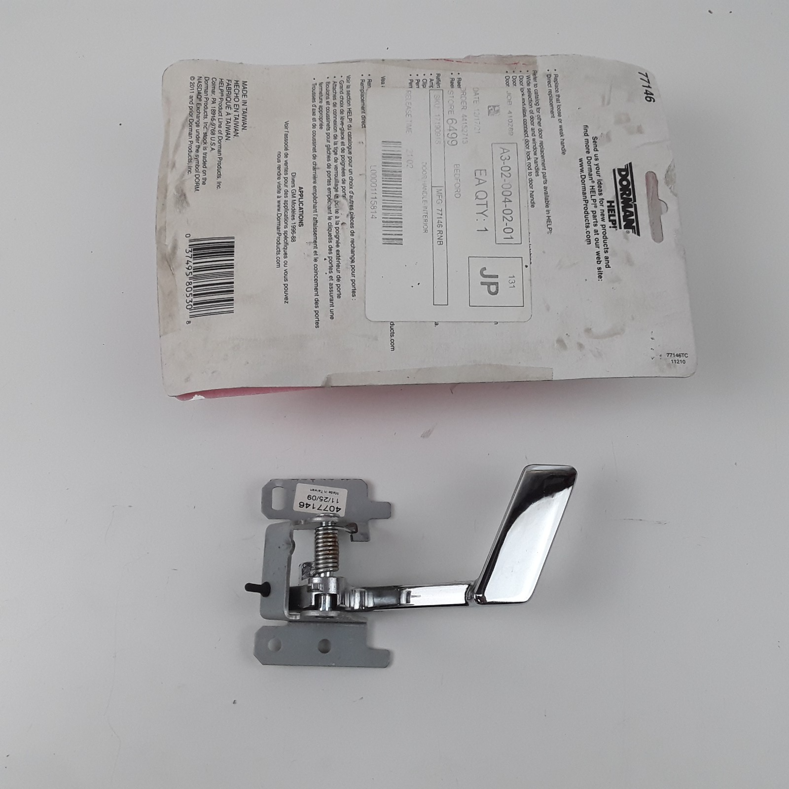 Interior Door Handle Front Left Fits Oldsmobile Cutlass Supreme 1988-1994