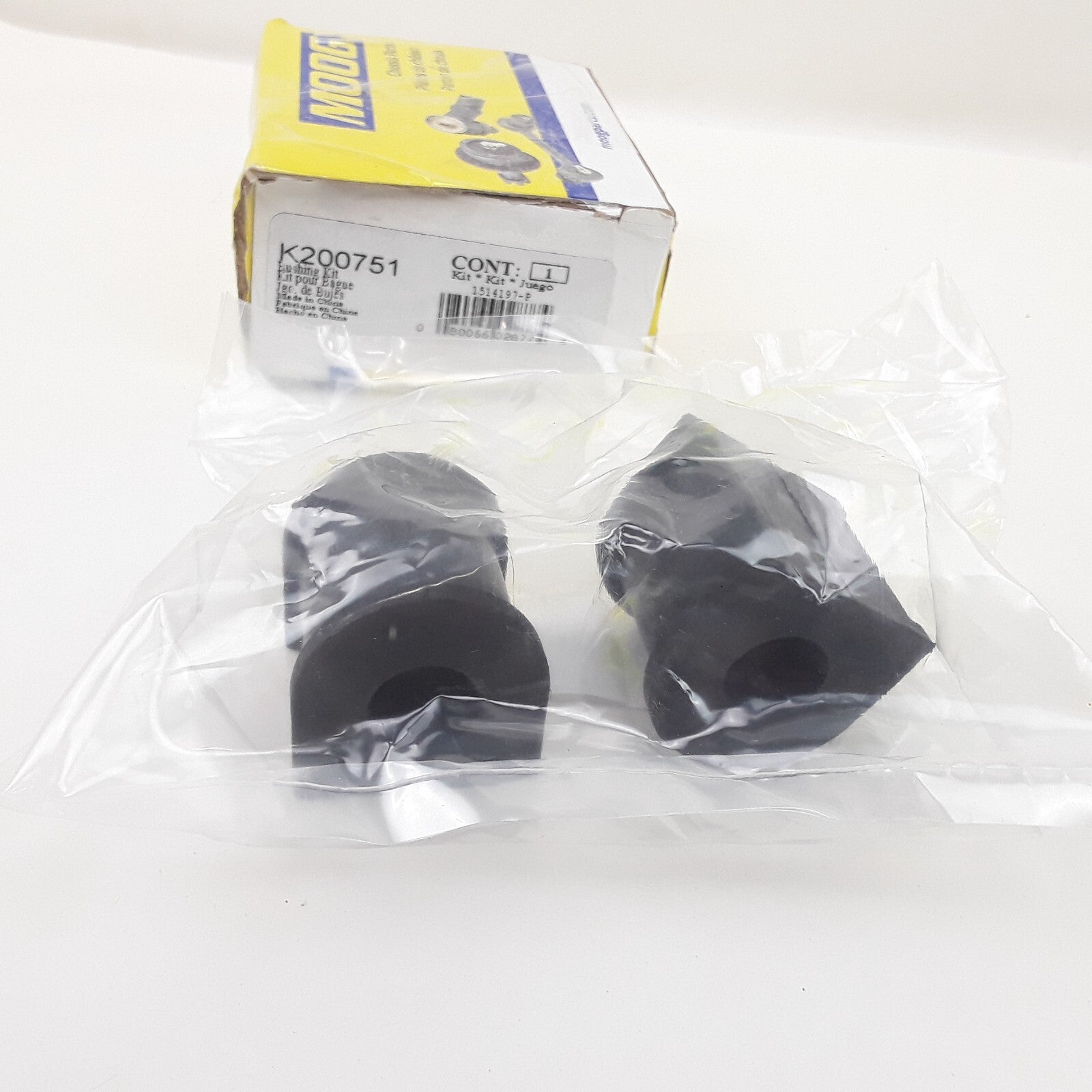 Rear Stabilizer Bar Bushing Kit Fits Lexus ES350 Toyota Camry Avalon (2006-2012)