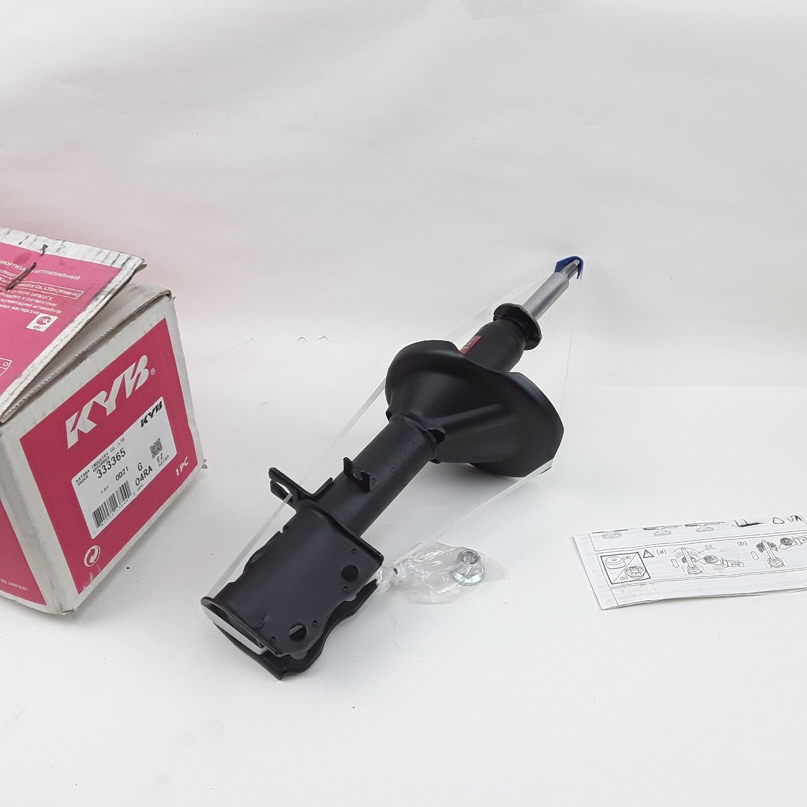 KYB 333365 Rear Left Suspension Strut Assembly Black Fits Kia Spectra 2001-2004