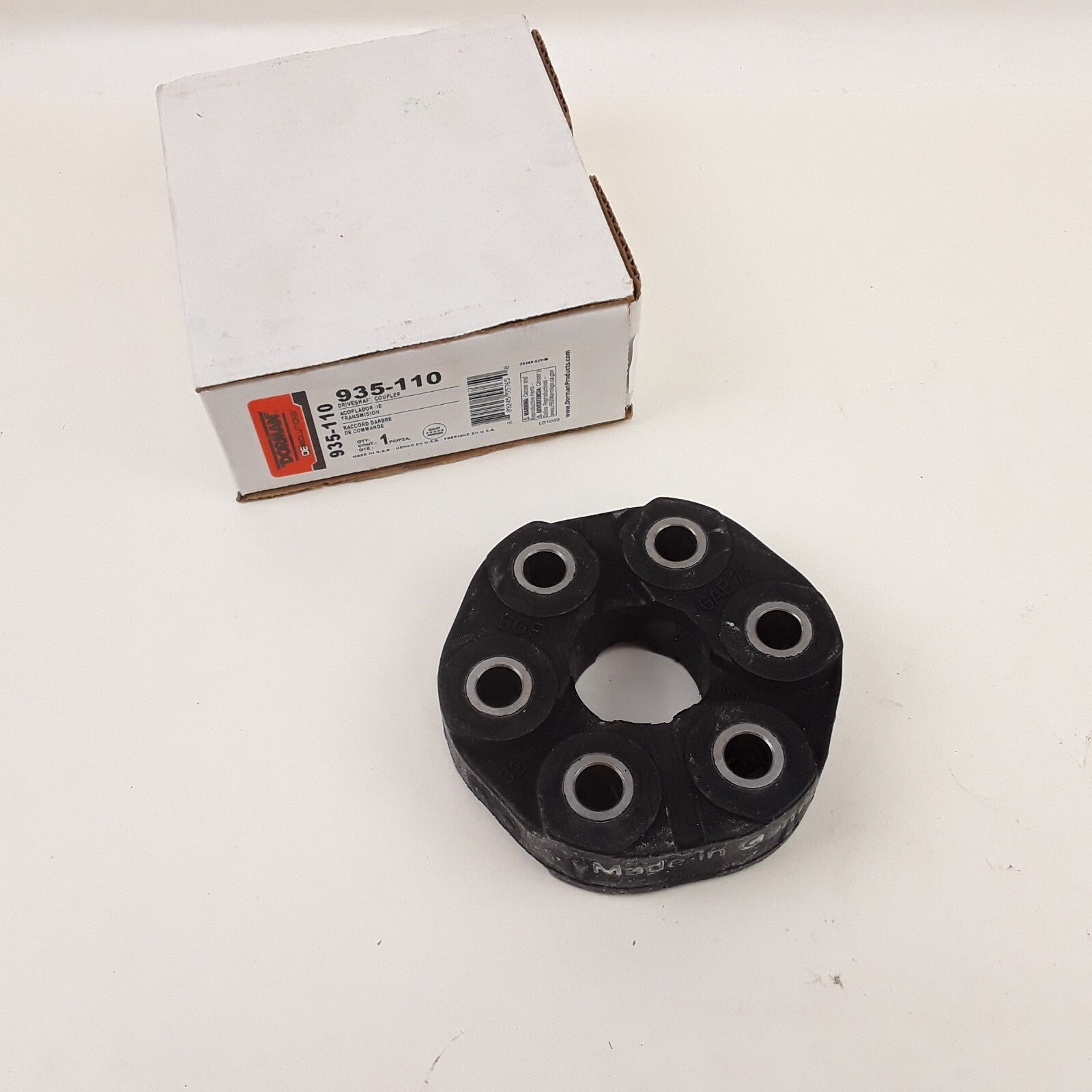 Dorman Drive Shaft Coupler Fits Ford Mini BMW 1992-1995, 2001-2003, 2015-2020