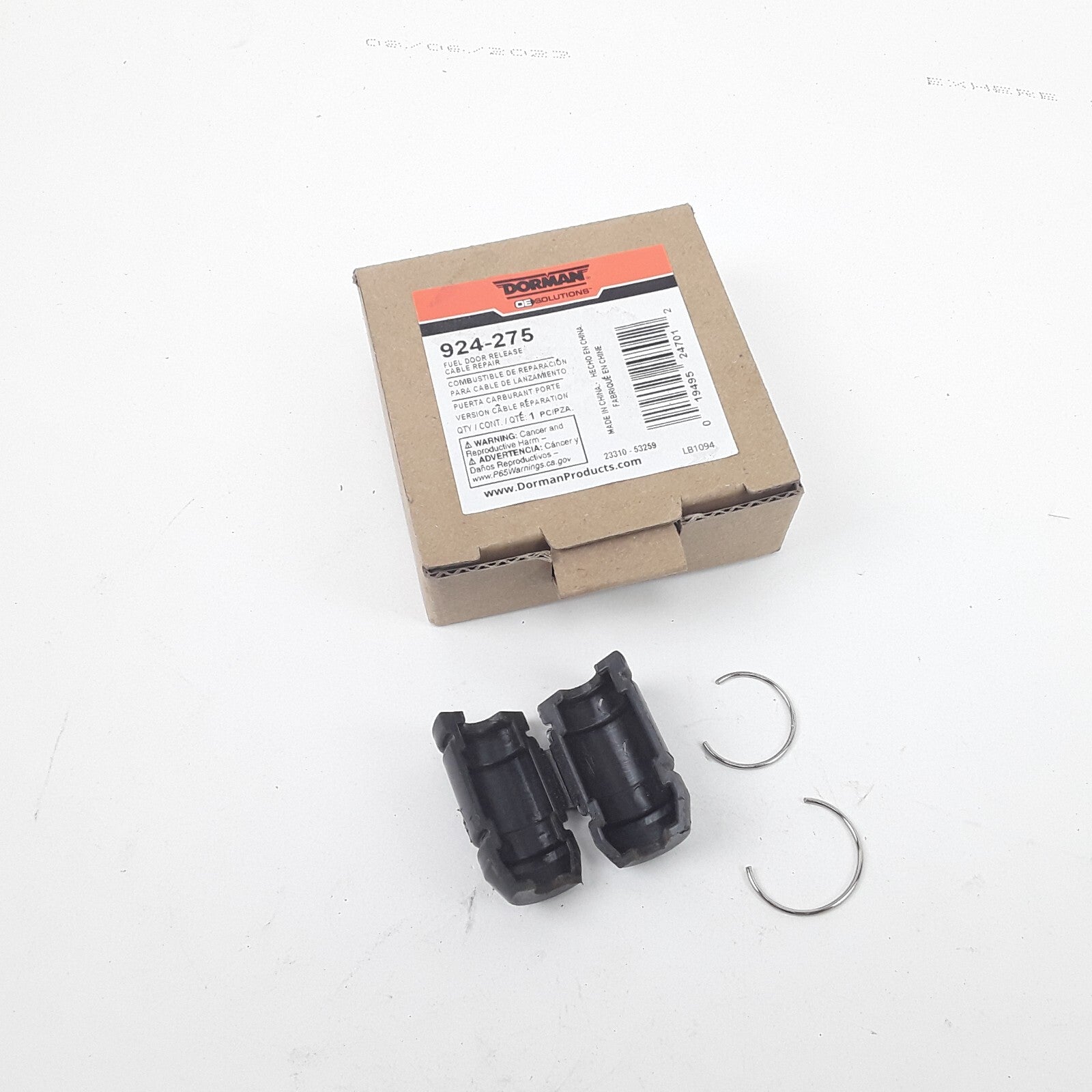 Dorman 924-275 Fuel Door Release Cable Repair Kit Fits Honda Civic (2001-2005)
