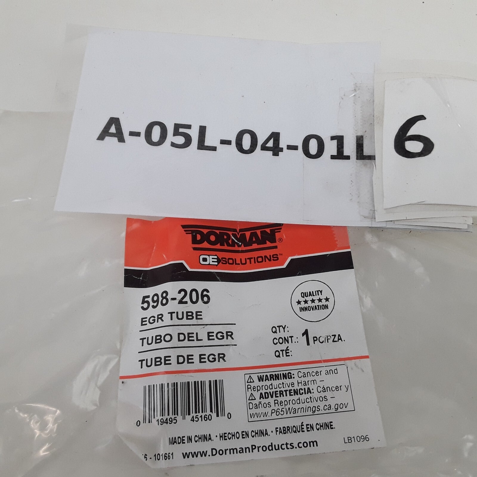 Dorman 598-206 Exhaust Gas Recirculation Tube Fits GMC Chevrolet 1999-2002