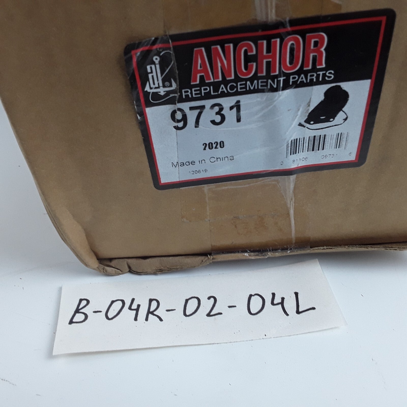 Anchor 9731 Front Engine Mount Fits Nissan Murano (2003 2004 2005 2006 2007)