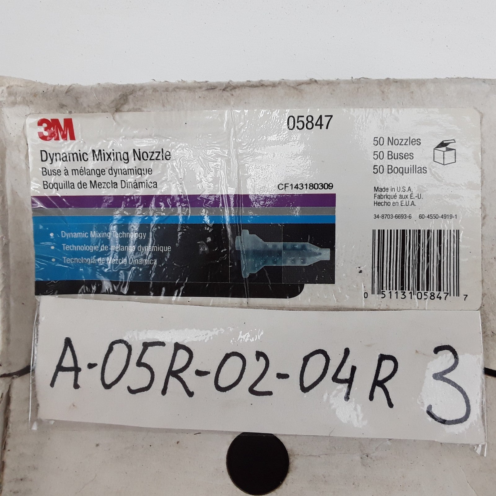 3M 05847 Dynamic Mixing System Nozzle 50 Pieces For Fillers & Glazes
