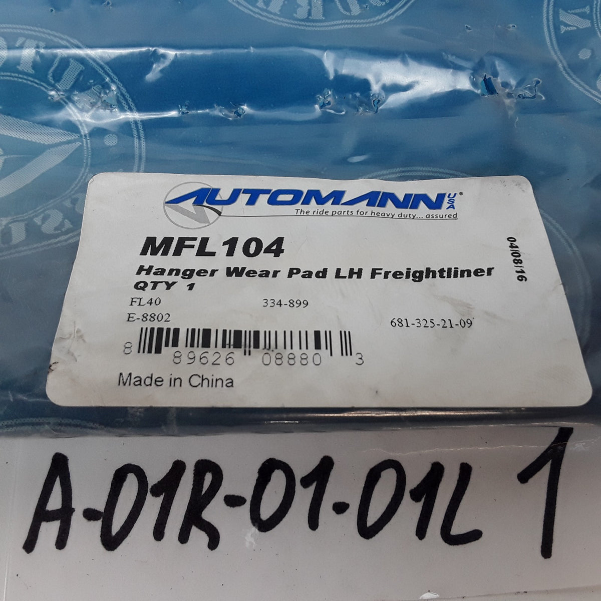 Automann MFL104 Left Air Suspension Hanger Wear Pad For Freightliner Trucks