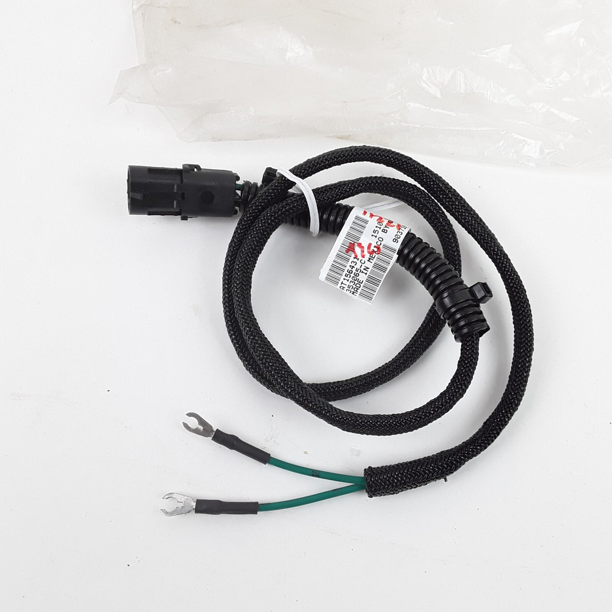 John Deere Wiring Harness Foot Switch 300D 310 G 310 P 310D 310E 310G 310J 310K