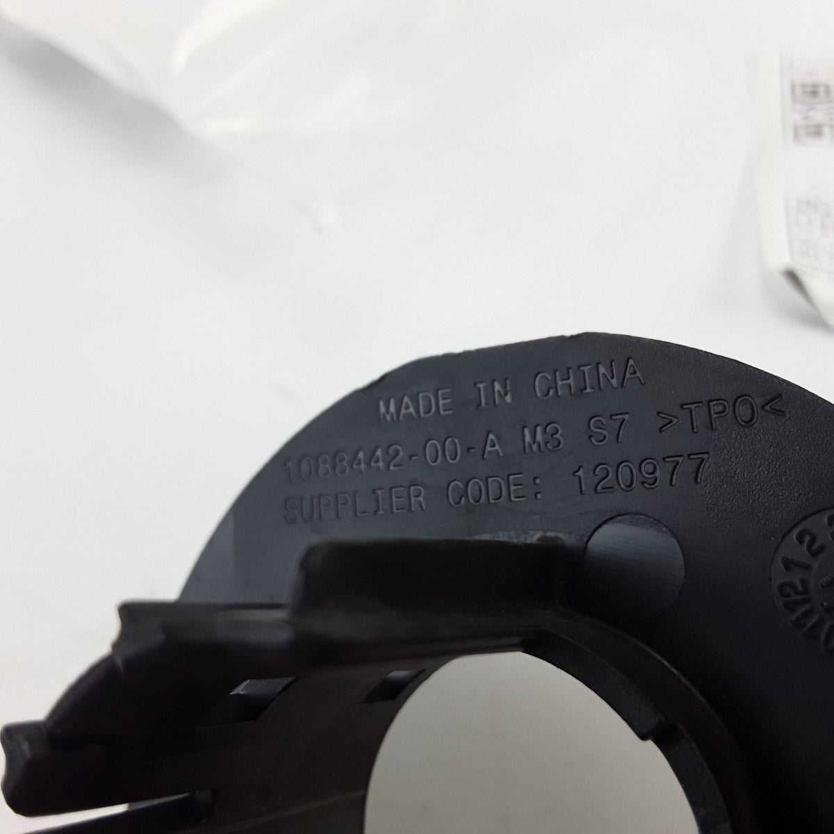 Model 3 2017-2023 Rear Park Assist Retainer 1088442-00-A Genuine OEM