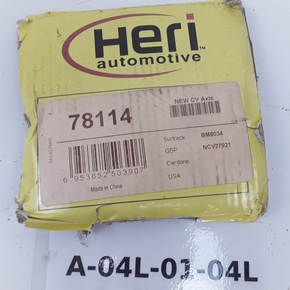 Heri 78114 CV Axle Shaft Fits BMW 330i 330Ci (2001 2002 2003 2004 2005 2006)