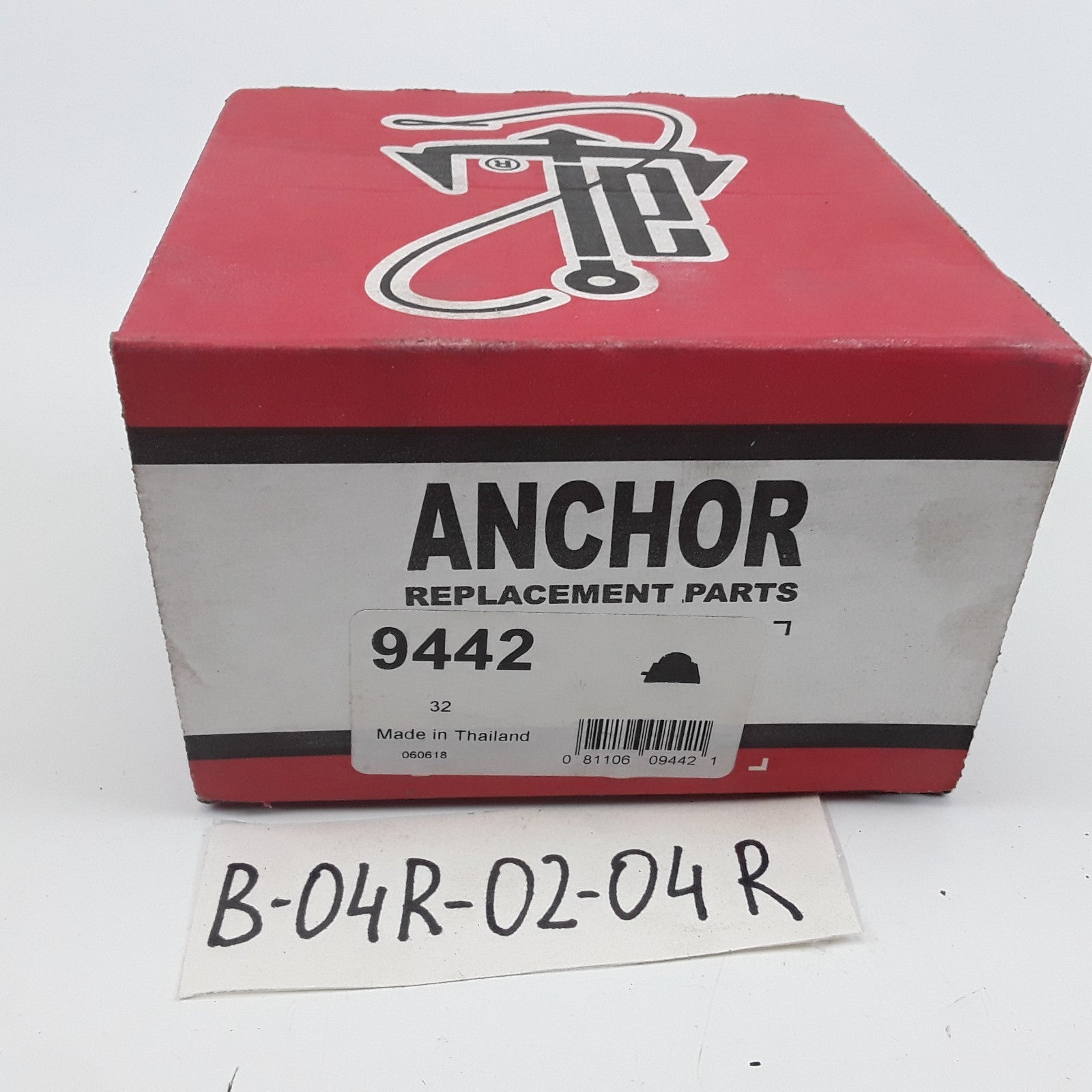 Anchor 9442 Front Engine Mount Fits Nissan X-Trail Sentra (2002 2003 2004-2006)