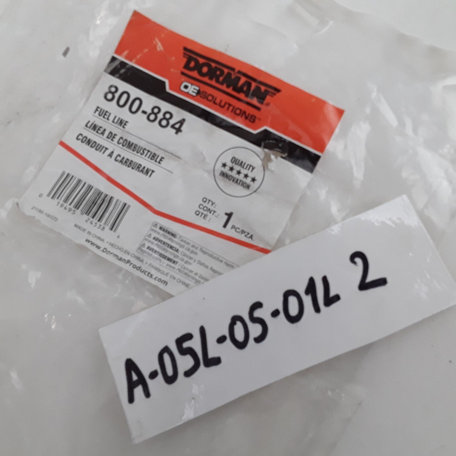 Fuel Supply Line Fits Chevrolet K1500 K2500 K3500 1991-1995 GMC K1500 1991-1994