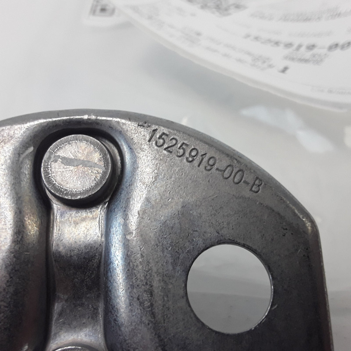 Model 3 & Y 2017-2025 Front Rear Side Door Striker 1525919-00-B OEM