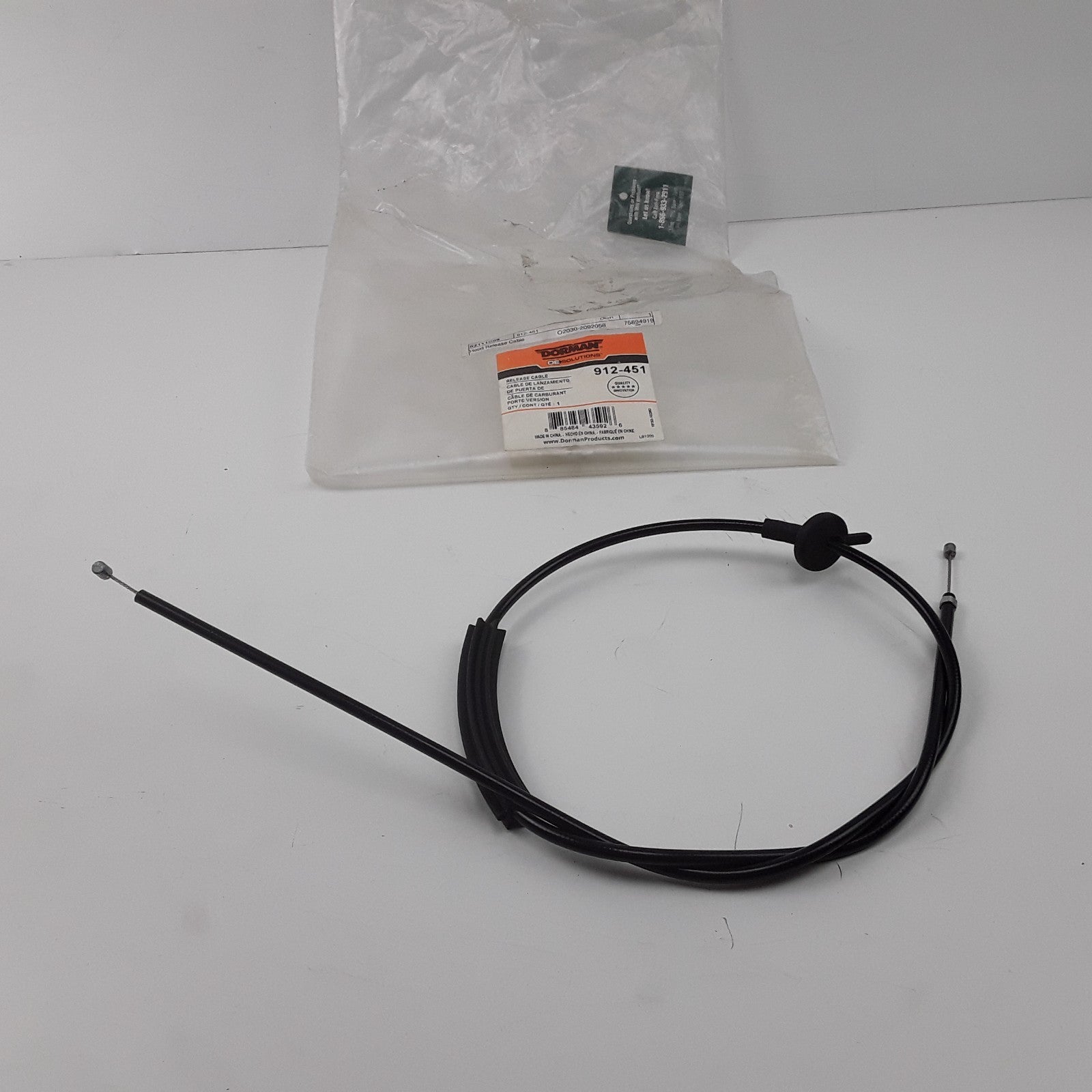 Hood Release Cable Fits BMW 745i 2002-2005 Alpina B7 2007-2008 760Li 2003-2008