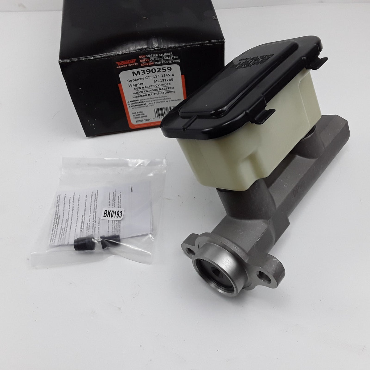 Brake Master Cylinder Fits Dodge Cadillac Chevrolet GMC 1994 1995 1996 1997-2000