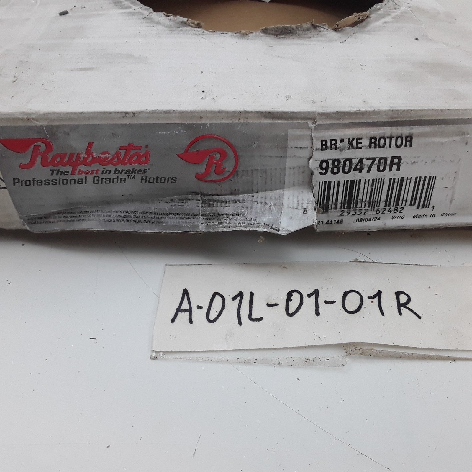 Front Disc Brake Rotor For Toyota RAV4 Pontiac Vibe Lexus ES350 Scion tC 2006-18