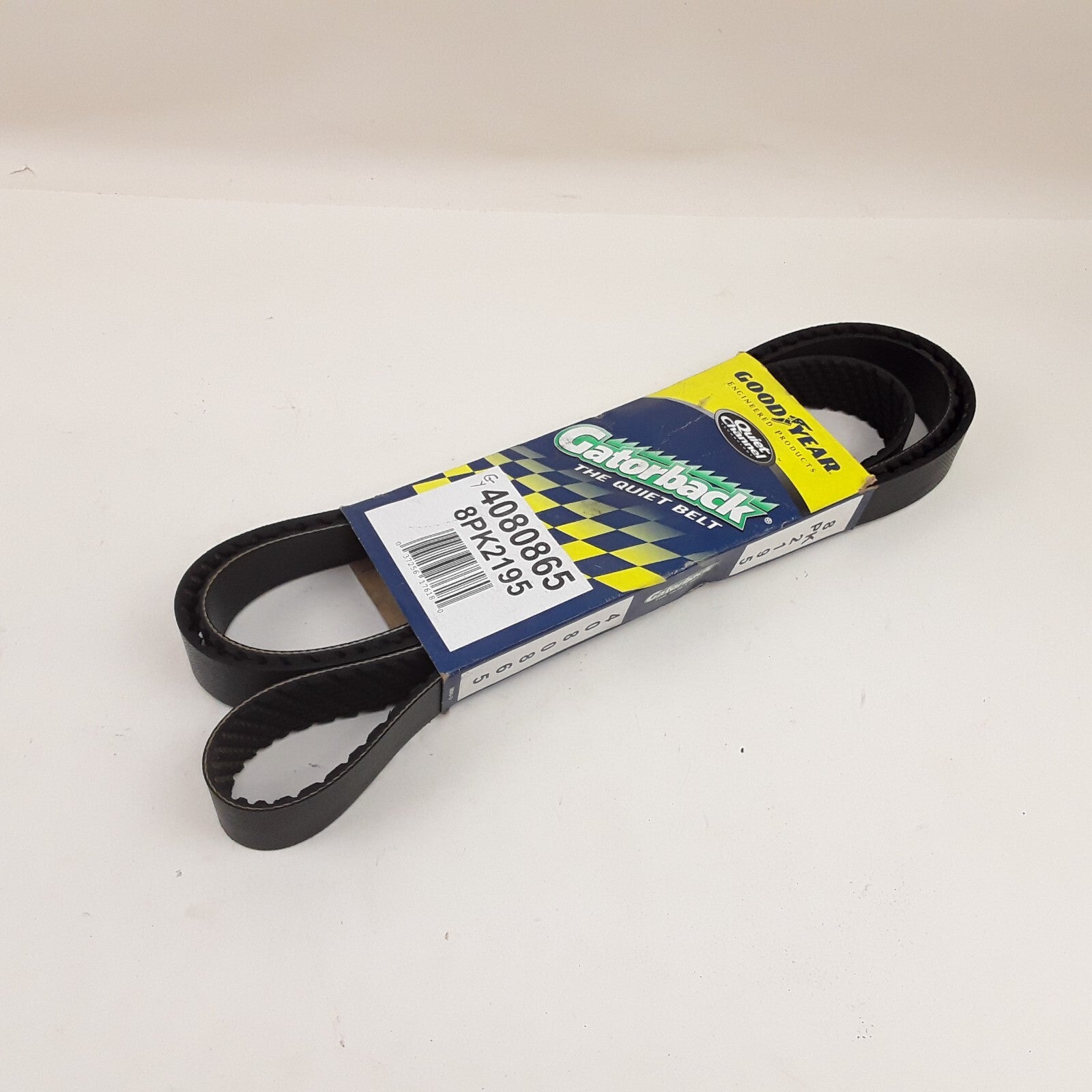 Automotive Multi-V Belt Fits Ford F-250 F-350 F-450 F-550 Super Duty 2008-2010