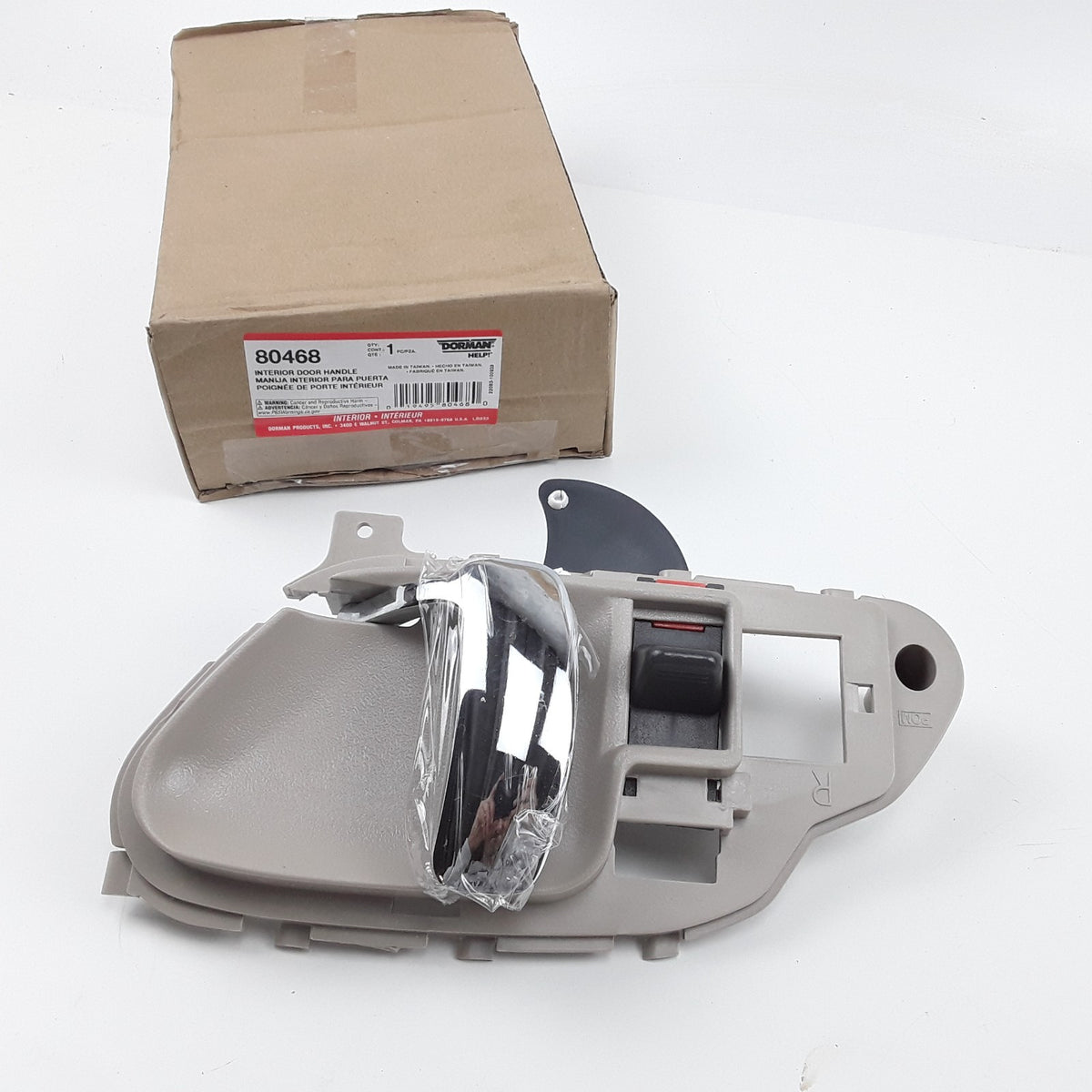 Front Rear Right Interior Door Handle Fits Cadillac Chevrolet GMC (1995-2002)