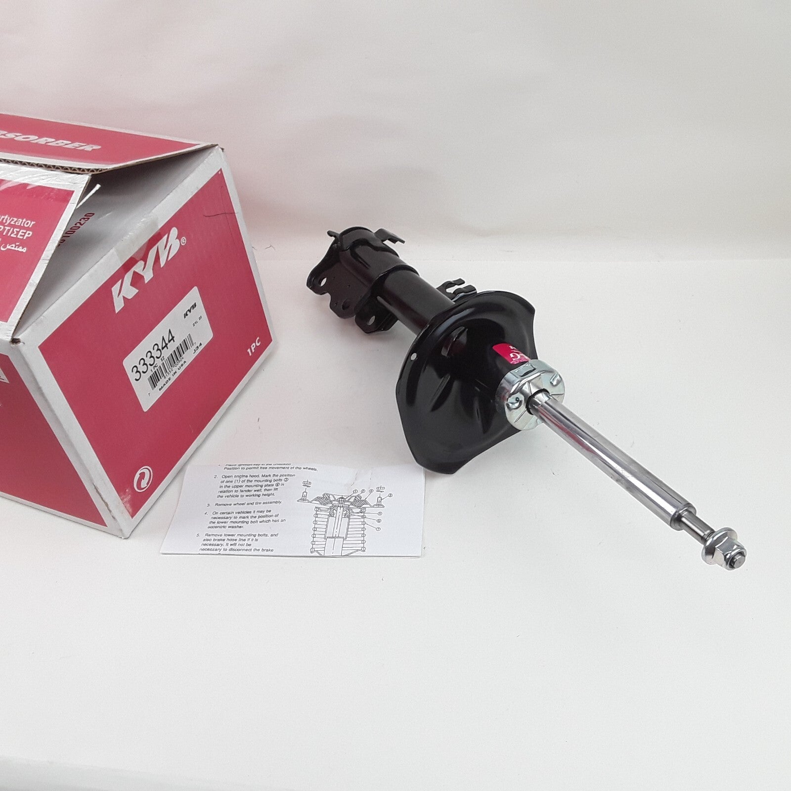 KYB 333344 Front Right Suspension Strut Assembly Fits Nissan Sentra 2000-2001