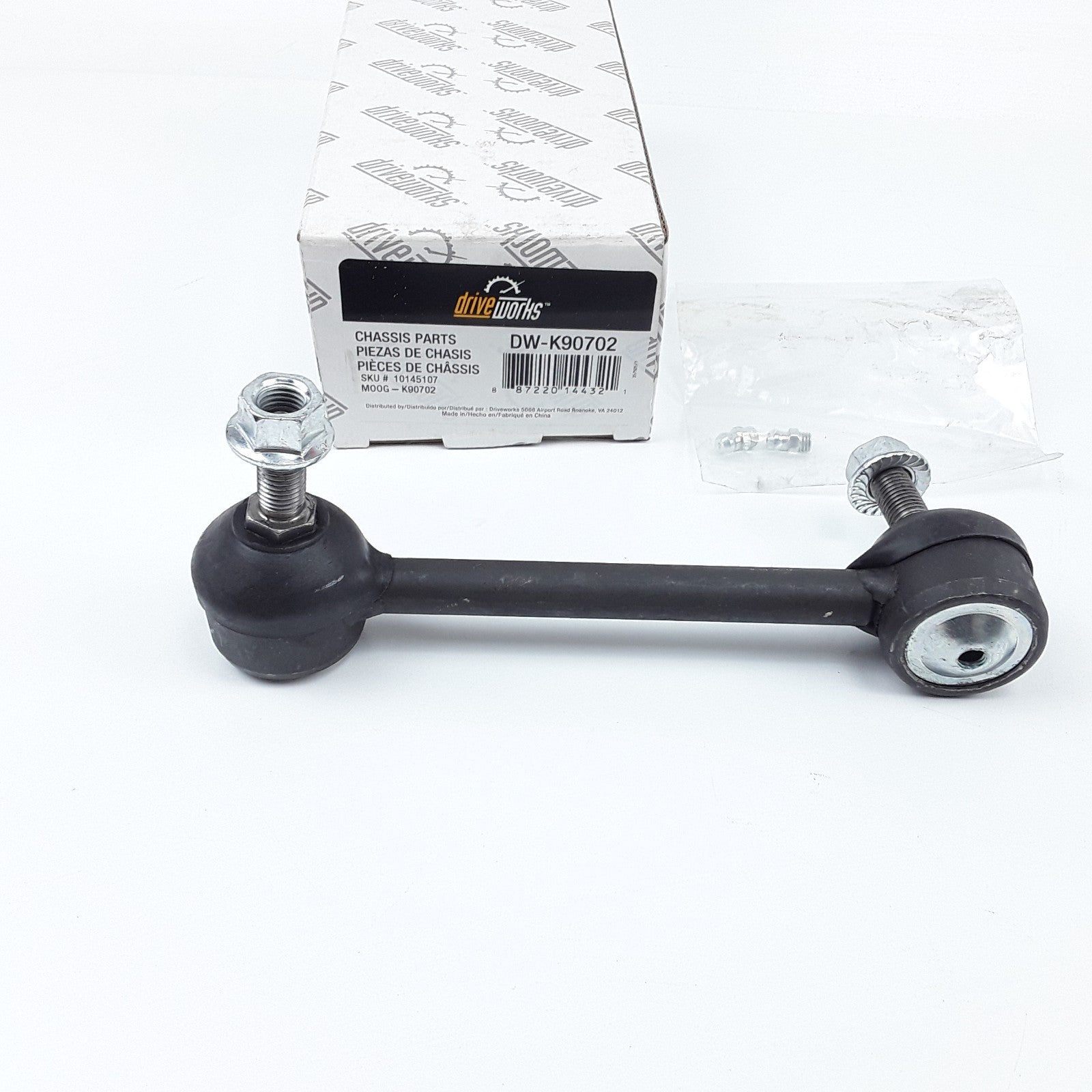 Front Rear Right Stabilizer Bar Link Fits Suzuki Isuzu Acura Honda (1992-2004)