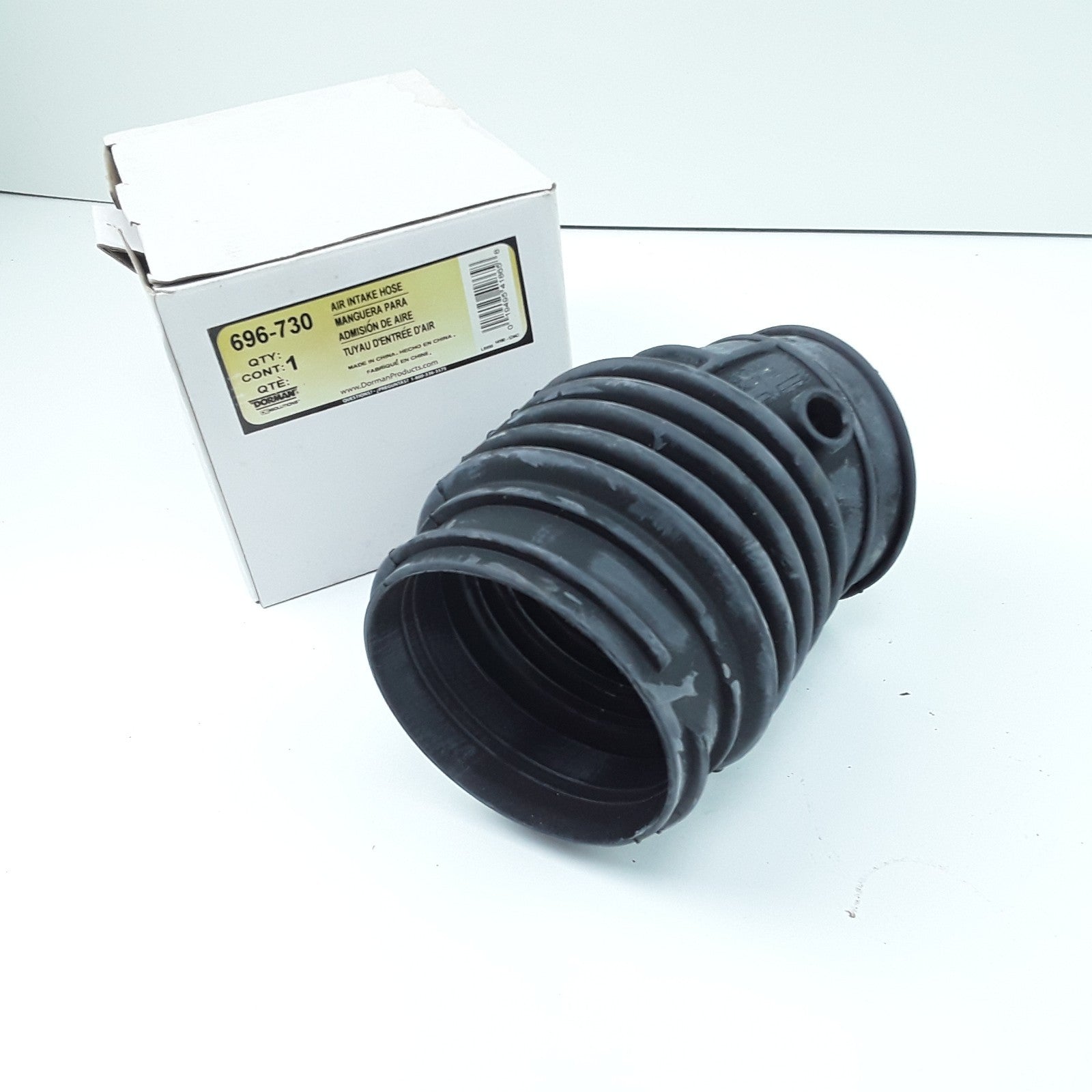 Dorman Engine Air Intake Hose Fits Chevrolet Buick Oldsmobile Pontiac 1997-2005