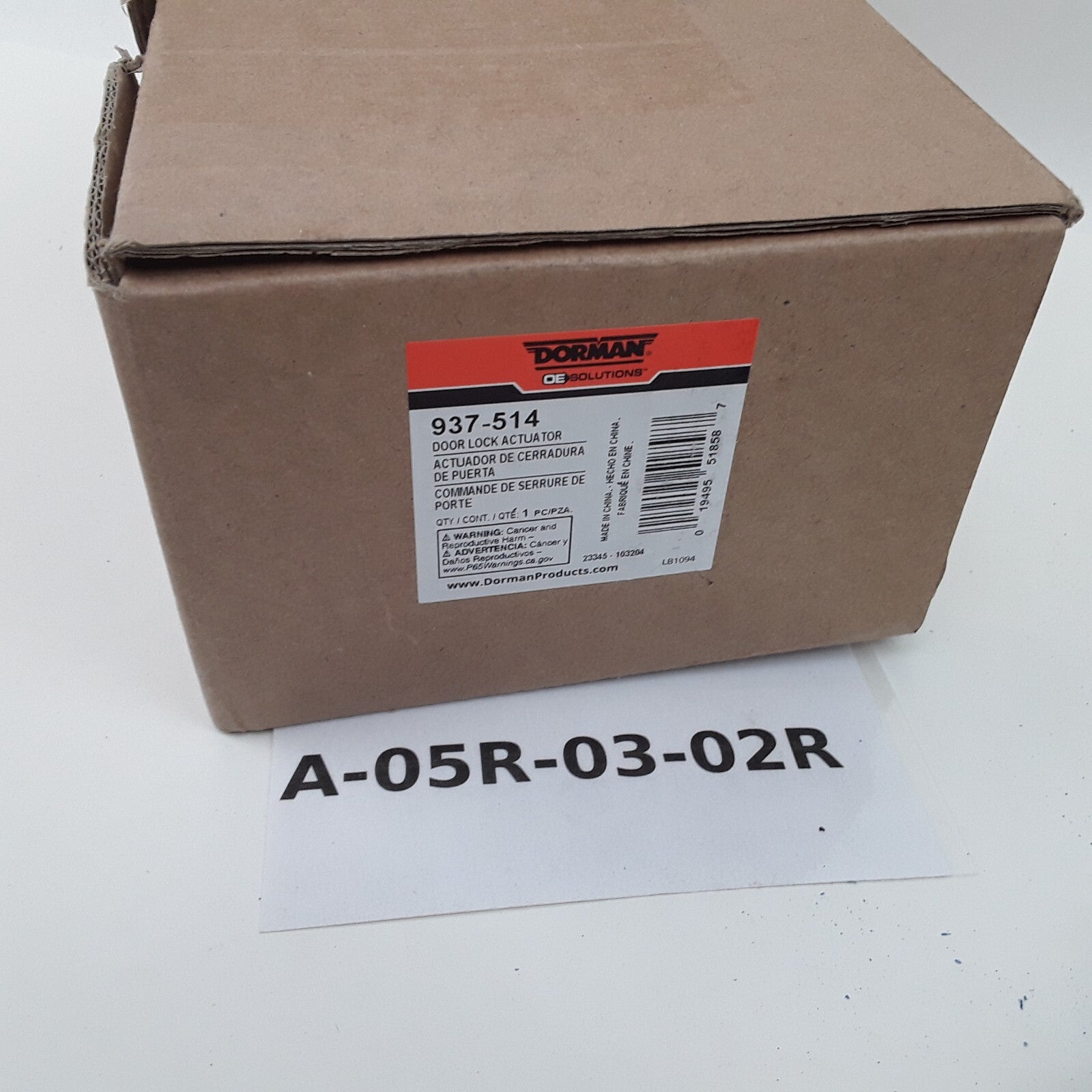 Front Right Integrated Door Lock Actuator Fits Volkswagen Golf Atlas (2011-2019)