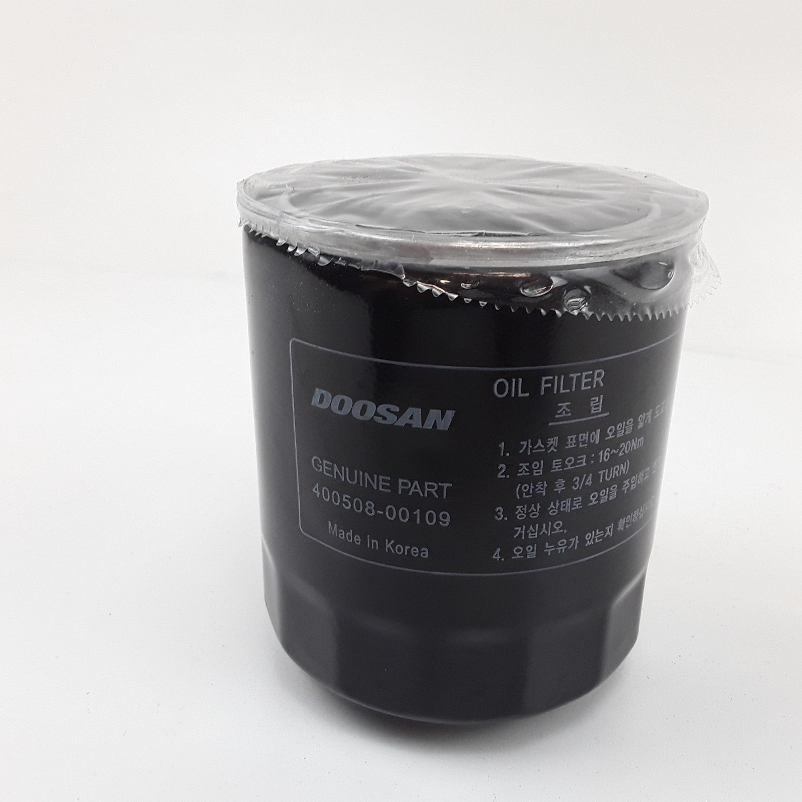Doosan 400508-00109 Cartridge Oil Filter Assembly Heavy Duty High Performance