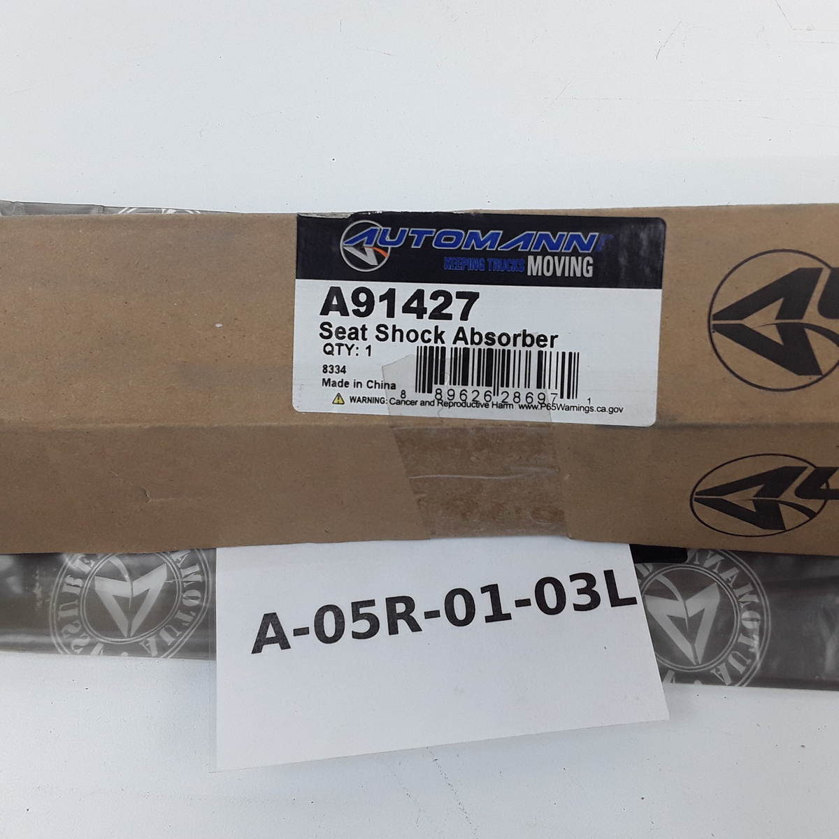 Suspension Shock Absorber Fits International HV507 RH613 HV607 HV513 1998-2026