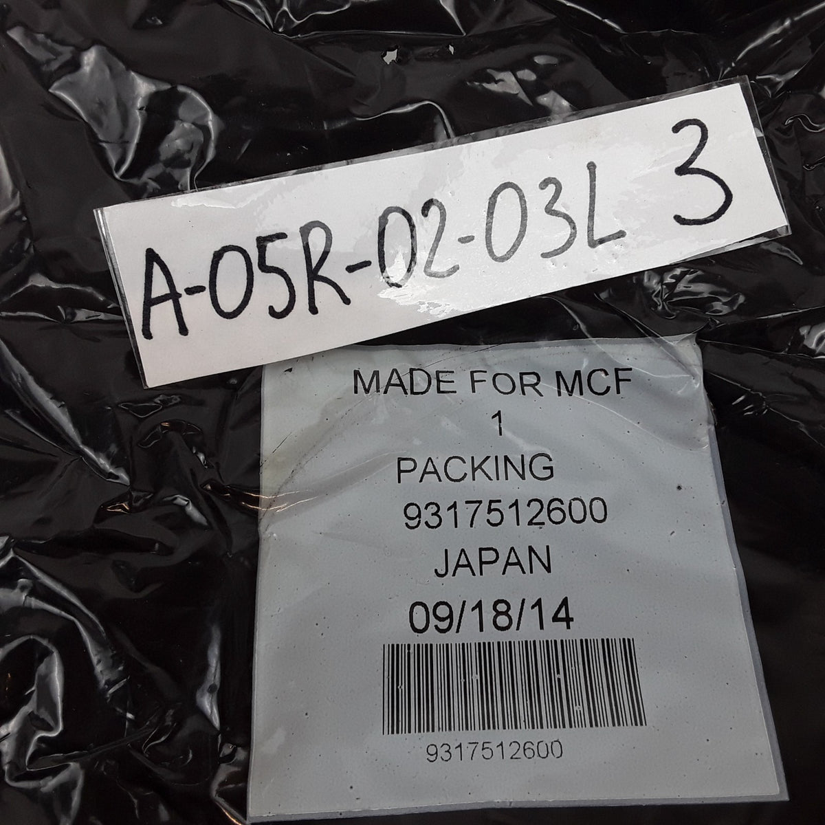 Caterpillar 9317512600 Packing Assembly Fits Caterpillar Mitsubishi Forklifts