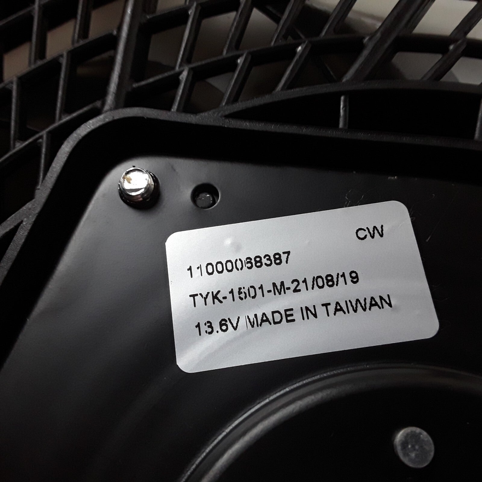 Four Seasons 75599 A/C Condenser Fan Assembly Fits Toyota Sequoia (2001-2007)