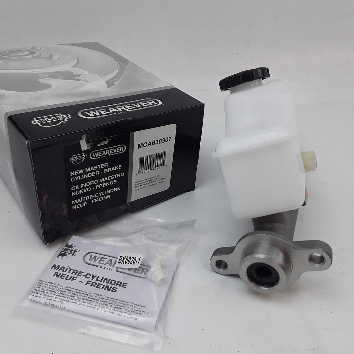 Brake Master Cylinder Fits Ford Taurus Mercury Sable (2004 2005 2006 2007)