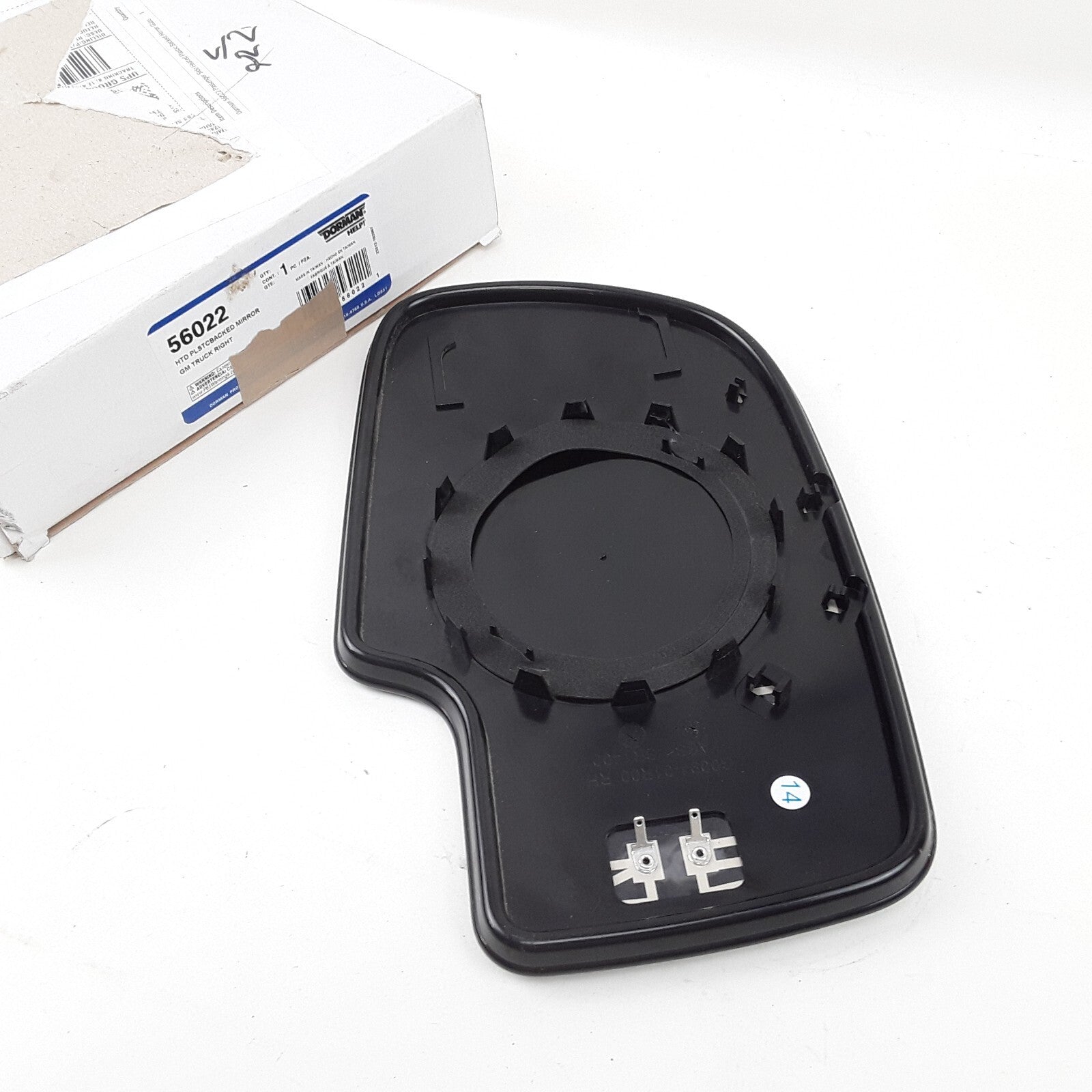 Dorman 56022 Right Door Mirror Glass Fits Cadillac Chevrolet GMC (1999-2007)