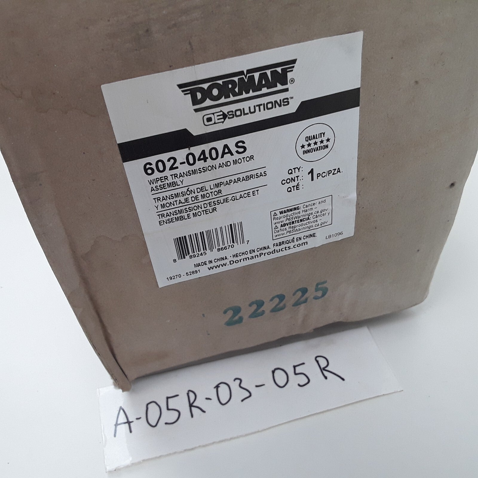 Wiper Transmission and Motor Assembly Fits Lincoln Mercury Ford (2002-2007)