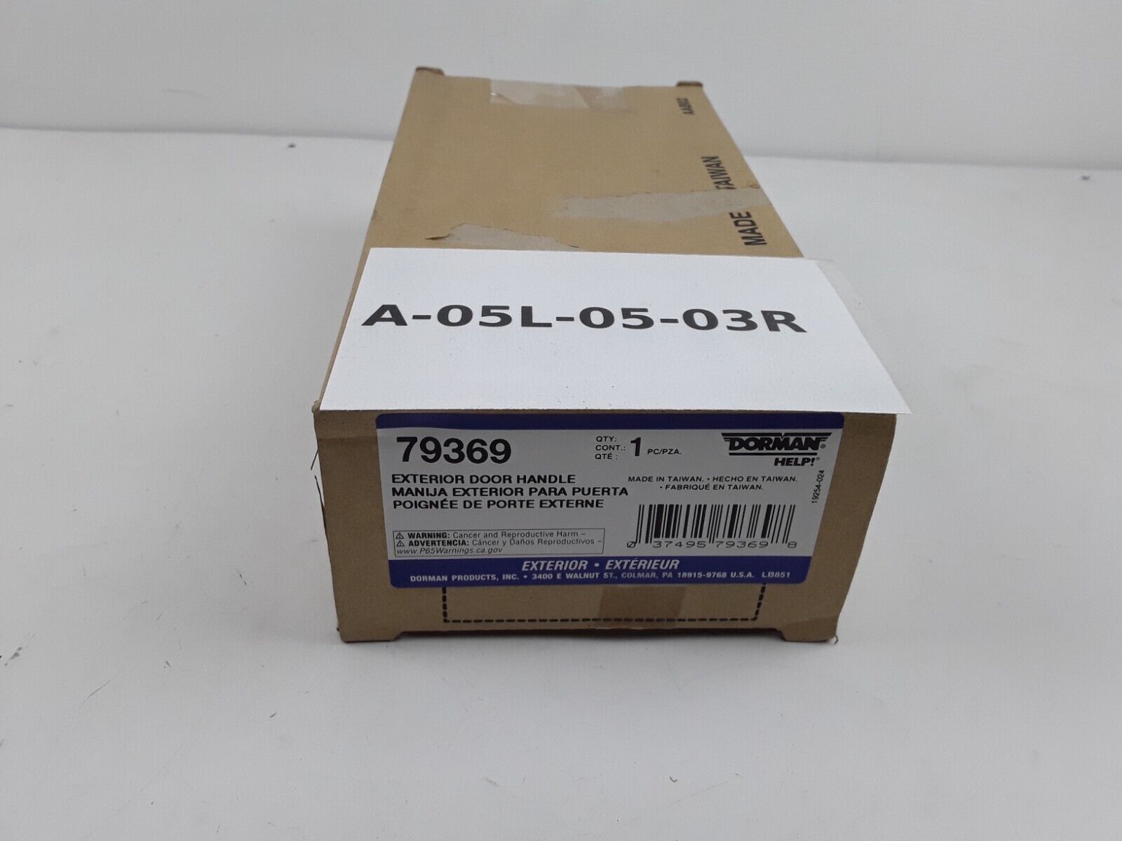 Exterior Door Handle Outside Rear Right Fits Trailblazer EXT Envoy XL Ascender - HotCarParts