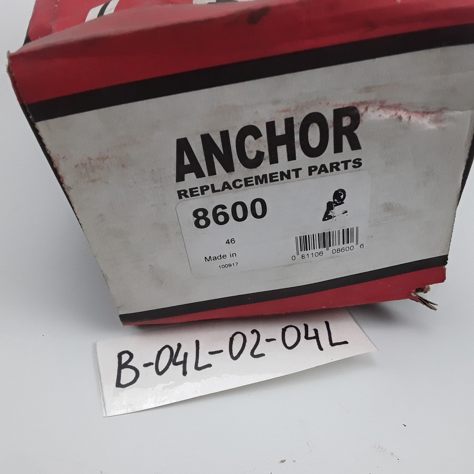 Anchor 8600 Front Engine Mount For Nissan Maxima (1989 1990 1991 1992 1993 1994)